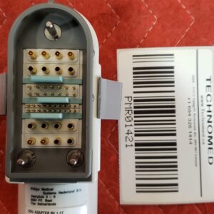 OSU ADAPTER RX 1.5T OSU ADAPTER RX 1.5T MRI