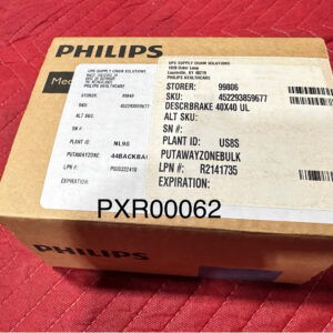PHILIPS Allura Brake 40x40 UL/ Cath Angio Lab Parts PHILIPS Allura Brake 40x40 UL/ Cath Angio Lab Parts XR