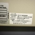 GE BMD Lunar Prodigy GE BMD Lunar Prodigy Bone Densitometer