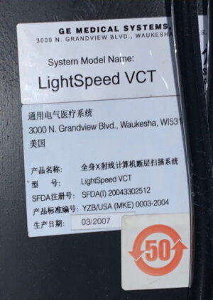 CT LightSpeed VCT 64-YOM 2007 CT LightSpeed VCT 64-YOM CT Scan