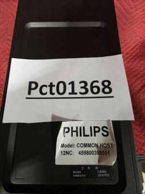 Dell Precision T3600 Dell Precision T3600 CT Scan