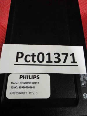 Philips Common Host Z440 Philips Common Host Z440 CT Scan