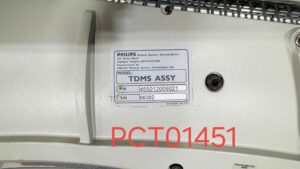 TDMS ASSY TDMS ASSY CT Scan