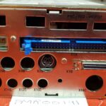 IIM-R 4.5 (Image Interface Module) IIM-R 4.5 (Image Interface Module) MRI
