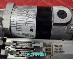 Siemens Symbia T2 Trunnion Motor Siemens Symbia T2 Trunnion Motor CT Scan