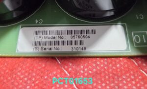 Siemens Symbia T2 Multix Power Supply D449 E3 Siemens Symbia T2 Multix Power Supply D449 E3 CT Scan