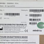 Mindray Air Capsule Ultrasound