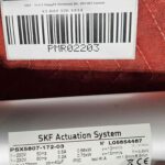Philips MRI Verticular Actuator Assy Philips Verticular Actuator Assy MRI