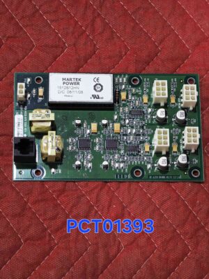 Philips Gantry Audio Module Philips Gantry Audio Module CT Scan