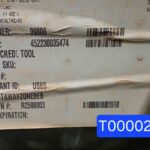 EDL TOOL EDL TOOL product