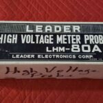 High Voltage Meter Probe LHM-80A High Voltage Meter Probe LHM-80A product