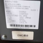 Ultrasond GE Logic P6 Ultrasond GE Logic P6 Ultrasound