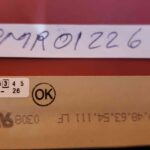 300V Power Supply-MT 300V Power Supply-MT MRI