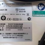 Voluson E8 Voluson E8 Ultrasound