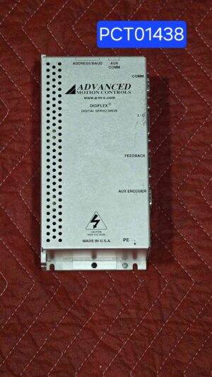 Philips ACS Module Philips ACS Module CT Scan