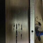 Ge Stand Detector With Support Ge Stand Detector With Support Radiology
