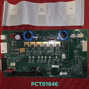 Philips CT Patient Support Power Philips CT Patient Support Power CT Scan
