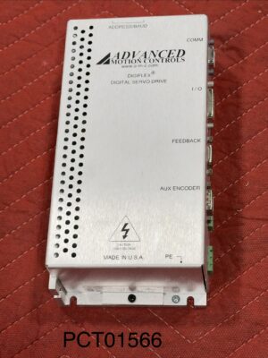 PHILIPS AMC MOTOR CONTROL MODULE PHILIPS AMC MOTOR CONTROL MODULE CT Scan