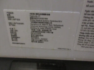 PHILIPS Ingenuity CT 5000 CT Scan