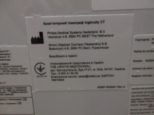 PHILIPS Ingenuity CT 5000 CT Scan