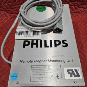 Philips RMMU Philips RMMU MRI