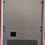 Philips MRI SCSI Extension Box (BE) Philips SCSI Extension Box (BE) MRI