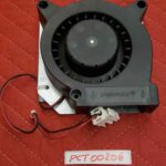 Philips C Box Fan Philips C Box Fan CT Scan