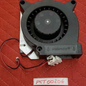 Philips C Box Fan Philips C Box Fan CT Scan