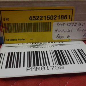 Philips Horizontal Encoder Philips Horizontal Encoder MRI