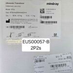 Mindray Veterinary Ultrasound M6Vet Mindray Veterinary M6Vet Ultrasound
