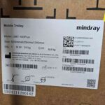 Mindray TE5 Portable Ultrasound Mindray TE5 Portable Ultrasound