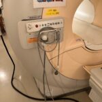Philips MRI Achieva 1.5T (32 CH)-YOM 2011 Philips Achieva 1.5T (32 CH)-YOM MRI