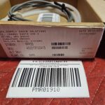 Philips Respiratory Hose Philips Respiratory Hose MRI