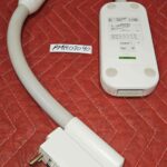 Siemens Interface 047 CPL Coil 1.5 T Siemens Interface 047 CPL Coil 1.5 T MRI