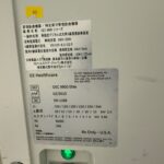 GE OEC 9900 Elite XR
