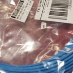X-Ray Fiber Optic Cable 30m X-Ray Fiber Optic Cable 30m XR
