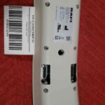Philips User Interface Module Right Philips User Interface Module Right MRI