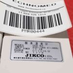 COX-B2 Jiko Oxygen Monitor COX-B2 Jiko Oxygen Monitor MRI