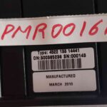 Philips MS Recon HP Z400 12GB CDAS Philips MS Recon HP Z400 12GB CDAS MRI