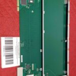 Philips Extended Processing Board Philips Extended Processing Board MRI