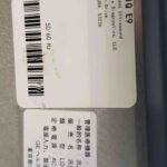 GE Logiq E9 GE Logiq E9 Ultrasound