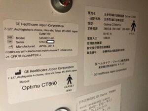 GE CT Optima CT660 64Ch 128-Slice, YOM: 2014 GE CT Optima CT660 64Ch 128-Slice, YOM: 2014 CT Scan