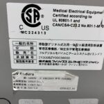 Philips C-Arm BV Endura-YOM 2010 Philips C-Arm BV Endura-YOM XR
