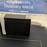 GE Bone Densitometer Lunar Prodigy-YOM 2010 GE Lunar Prodigy-YOM 2010 Bone Densitometer