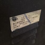 Kodak CR DirectView CR850 CR