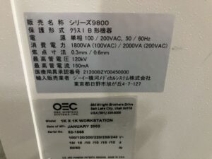 GE C-Arm OEC 9800 (HD is broken)-YOM 2003 GE C-Arm OEC 9800 (HD is broken)-YOM XR