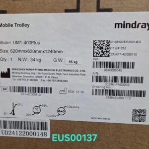 Mindray Trolley Ultrasound