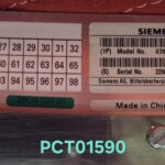 Siemens CT Complete DMS P09ALC CT Scan