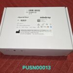 Mindray Magnetizer for especially Navi Ultrasound