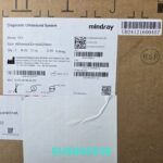 Mindray TE5 Ultrasound